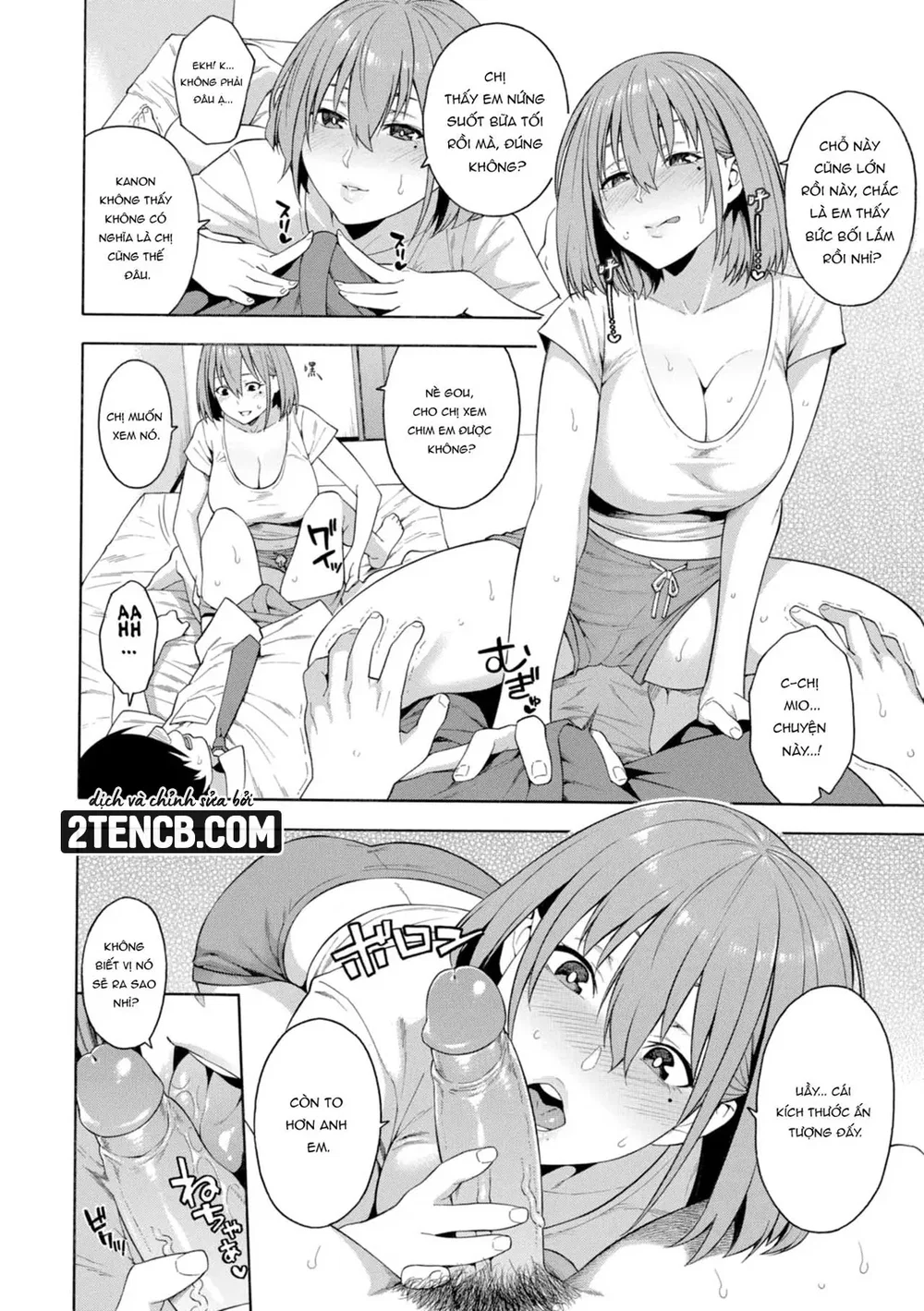 Keiyaku (Okashite Ageru) [契約 (犯してあげる)] - Chap 4 - 16