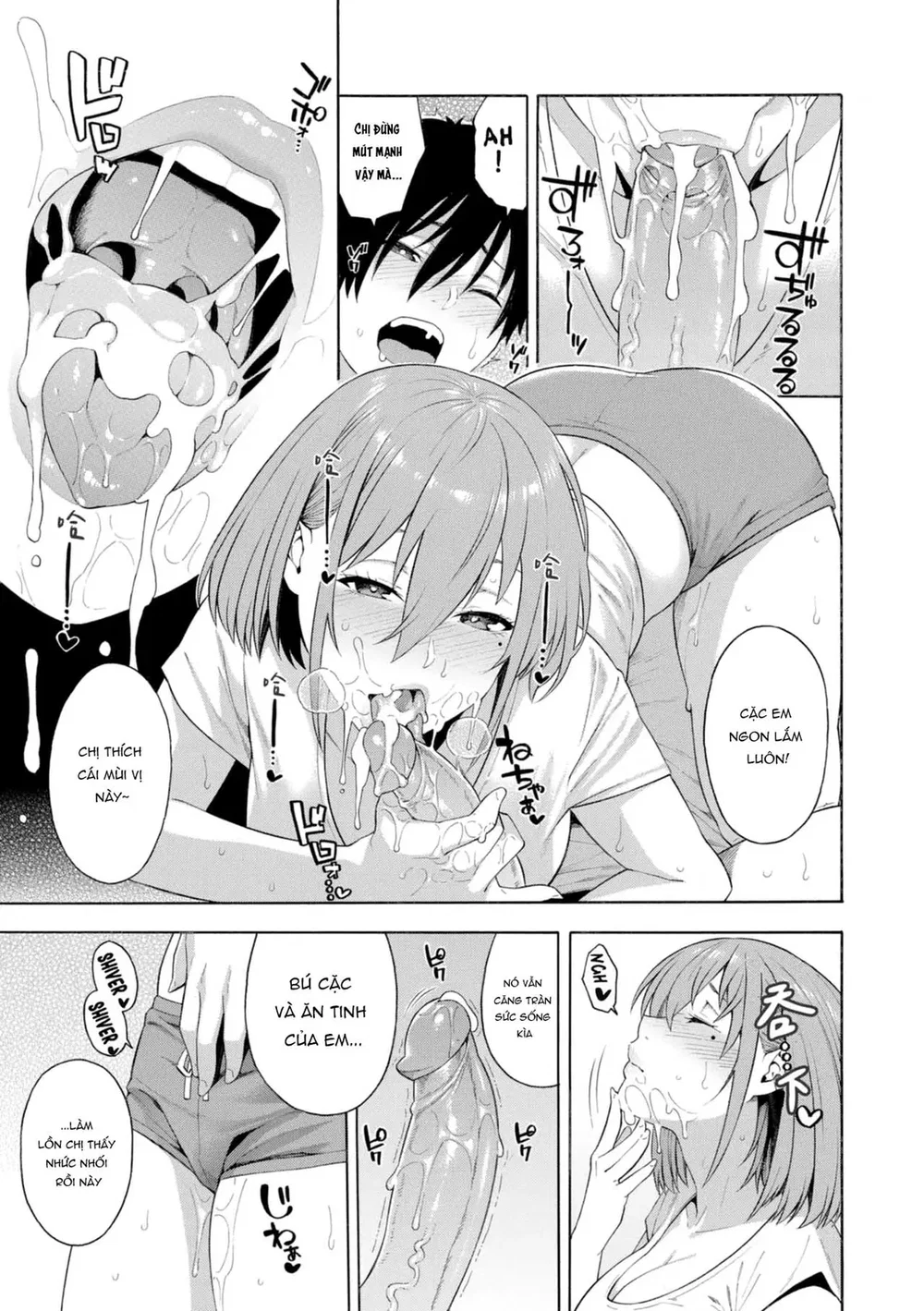 Keiyaku (Okashite Ageru) [契約 (犯してあげる)] - Chap 4 - 19