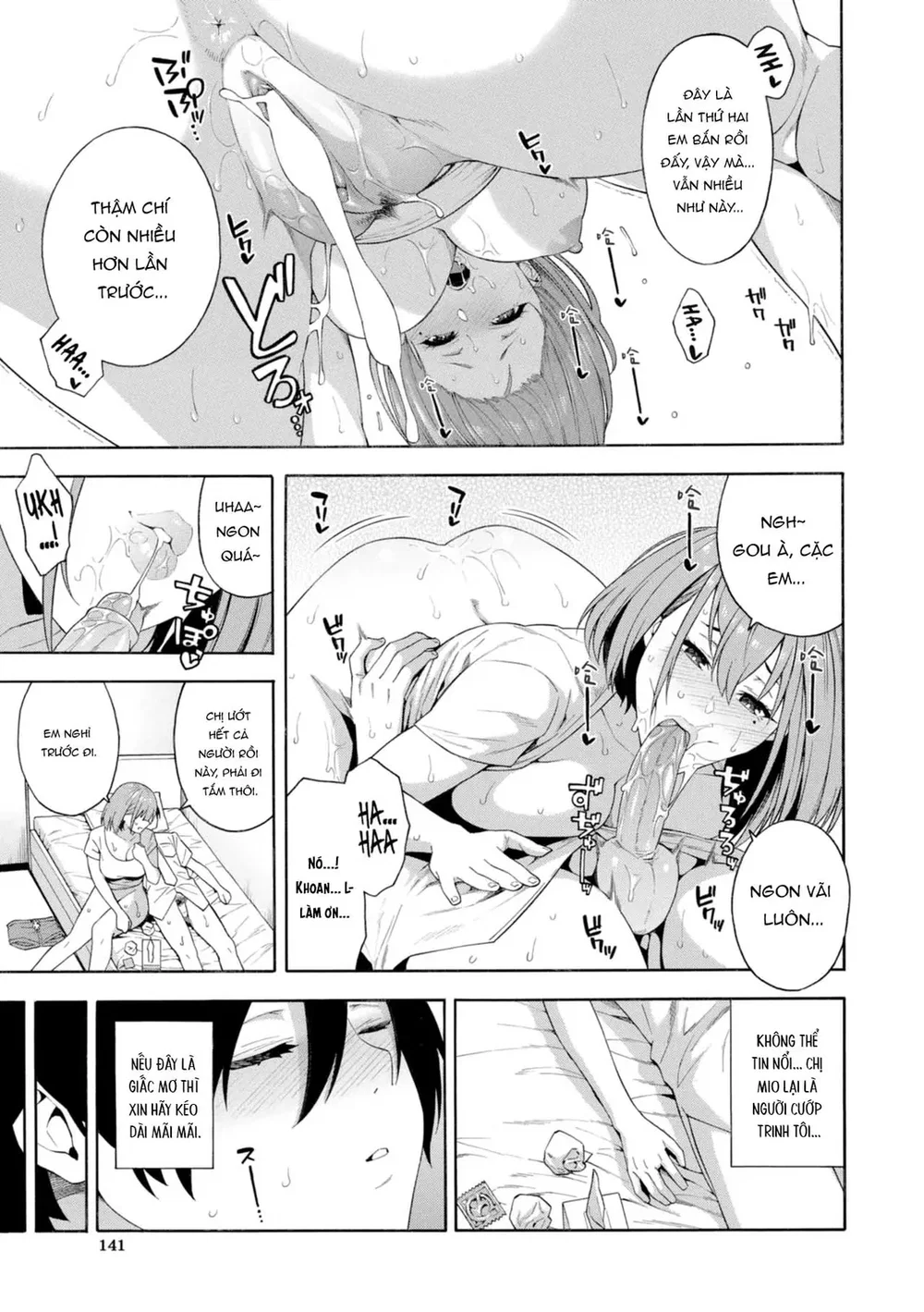Keiyaku (Okashite Ageru) [契約 (犯してあげる)] - Chap 4 - 25