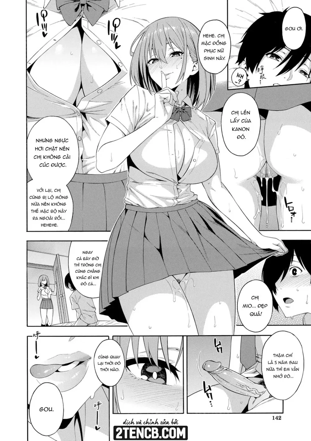 Keiyaku (Okashite Ageru) [契約 (犯してあげる)] - Chap 4 - 26