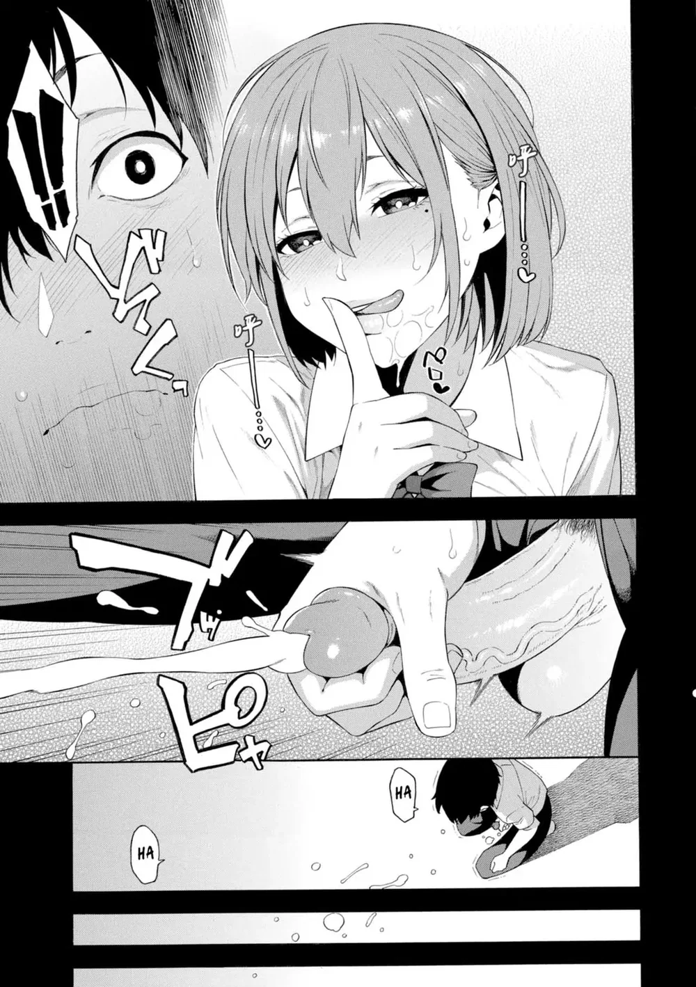 Keiyaku (Okashite Ageru) [契約 (犯してあげる)] - Chap 4 - 5