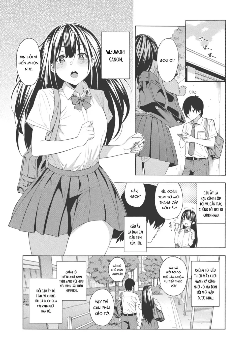 Keiyaku (Okashite Ageru) [契約 (犯してあげる)] - Chap 4 - 7
