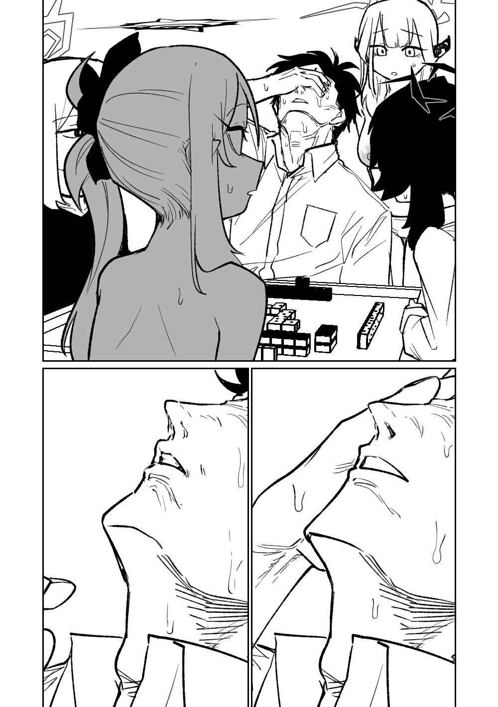 Mạt chược nổ dái cùng hội 68 - Đọc oneshot - 129