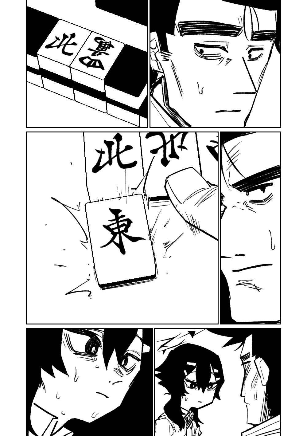 Mạt chược nổ dái cùng hội 68 - Đọc oneshot - 150
