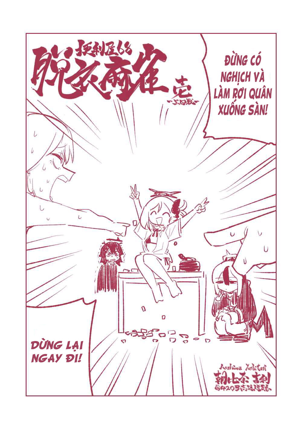 Mạt chược nổ dái cùng hội 68 - Đọc oneshot - 3