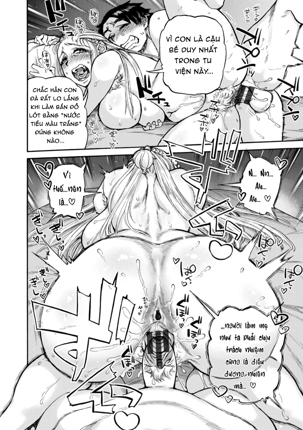 Series về Seiinbo Birgitta – Thánh mẫu dâm đãng... - Chapter 1 - 22