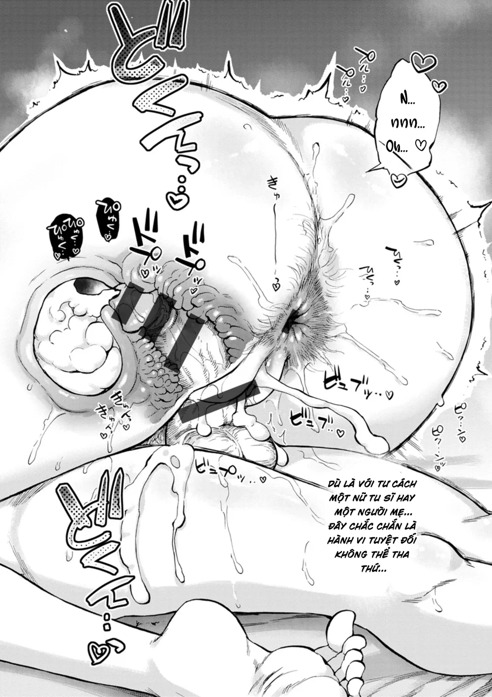 Series về Seiinbo Birgitta – Thánh mẫu dâm đãng... - Chapter 1 - 24