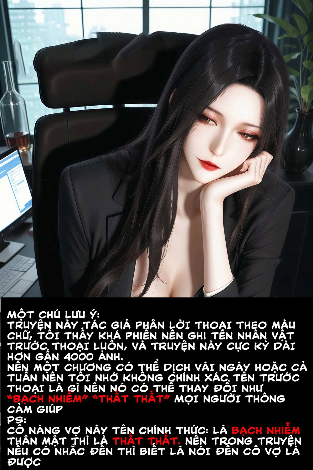 Cô vợ Thất Thất của tôi - Chap 12 - 3