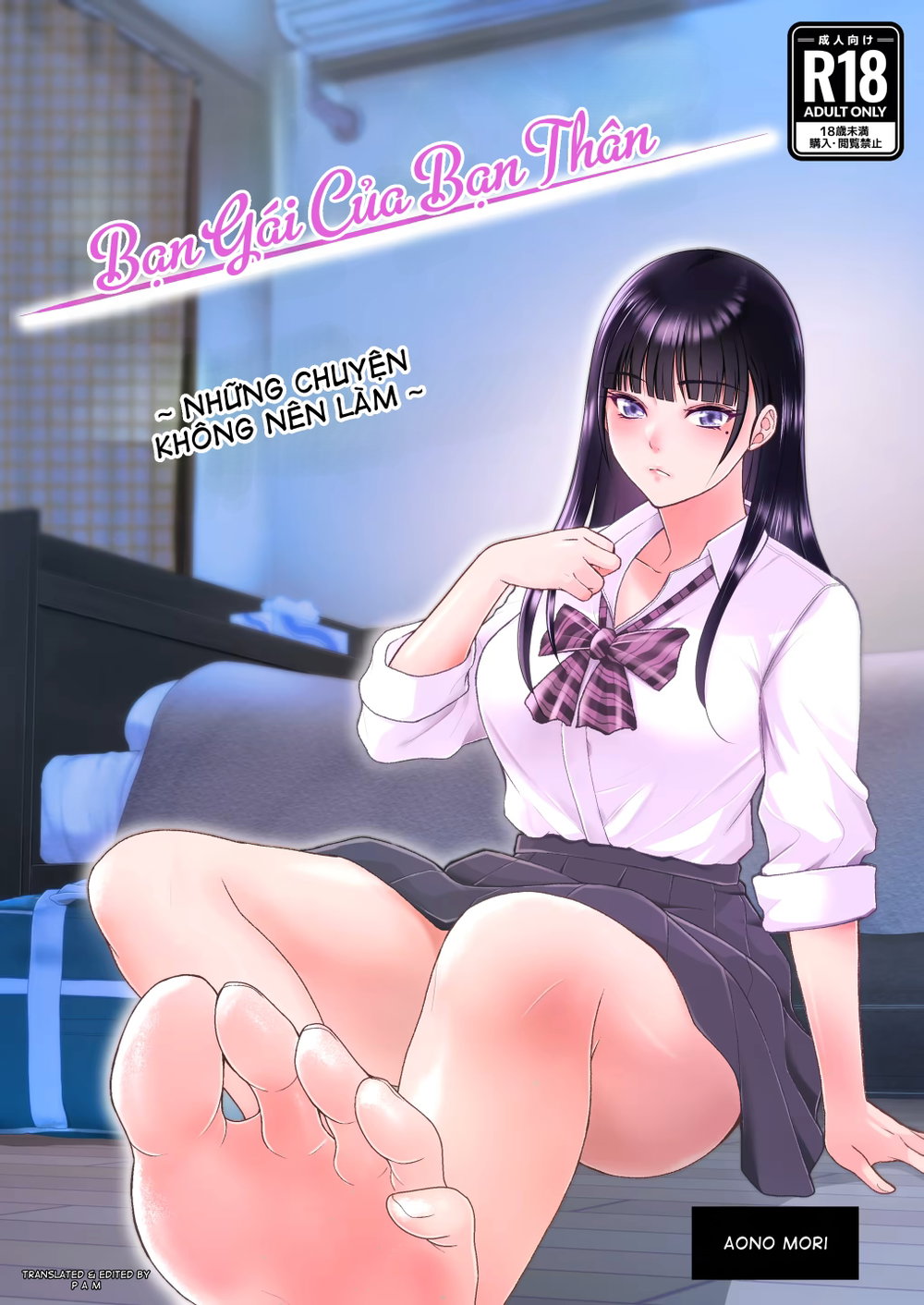 Tomokano ~Shinyuu no Kanojo to Shite wa Ikenai ... - Đọc ngay - 1 Tomokano ~Shinyuu no Kanojo to Shite wa Ikenai ... - Đọc ngay - 1