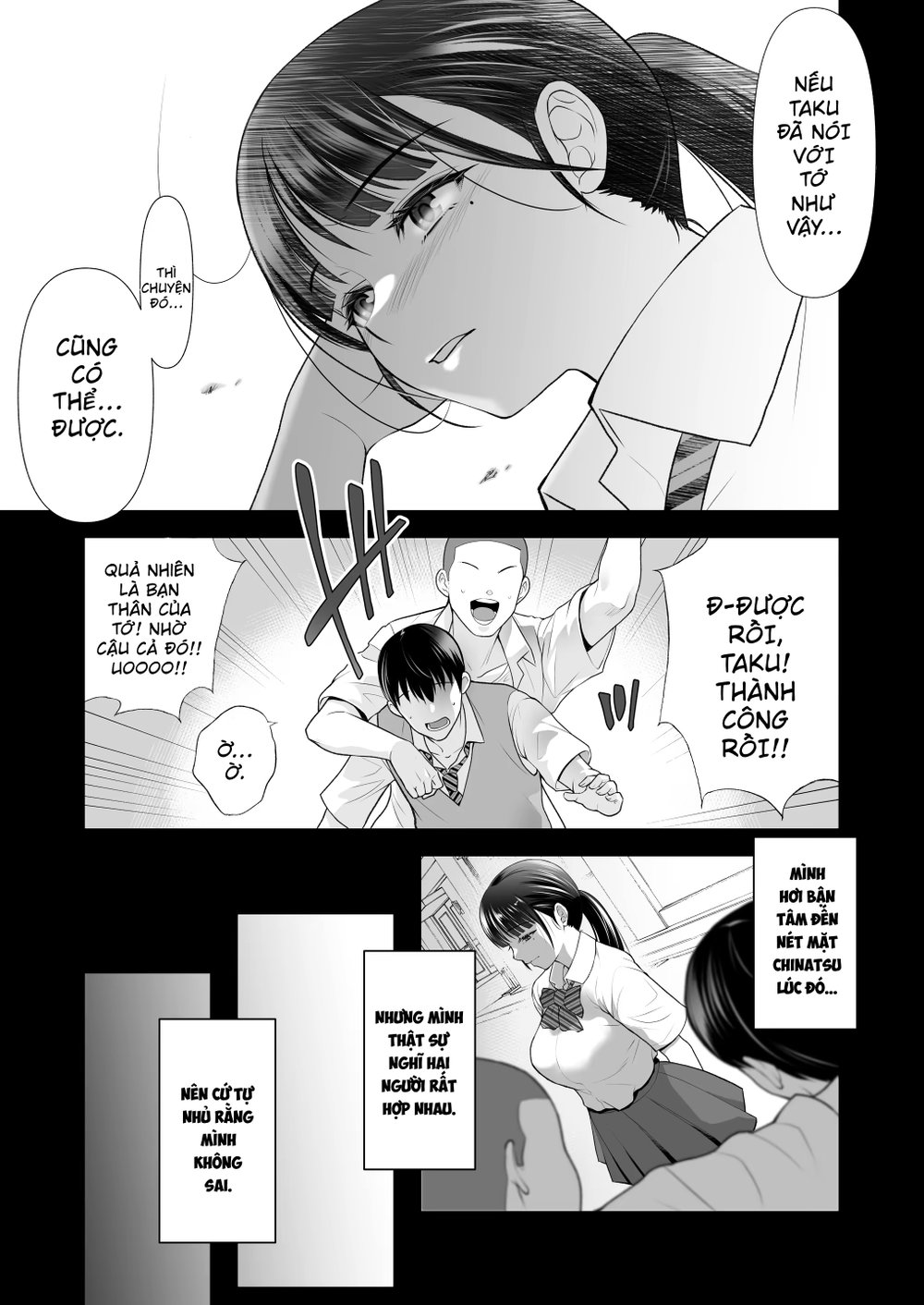 Tomokano ~Shinyuu no Kanojo to Shite wa Ikenai ... - Đọc ngay - 11 Tomokano ~Shinyuu no Kanojo to Shite wa Ikenai ... - Đọc ngay - 11