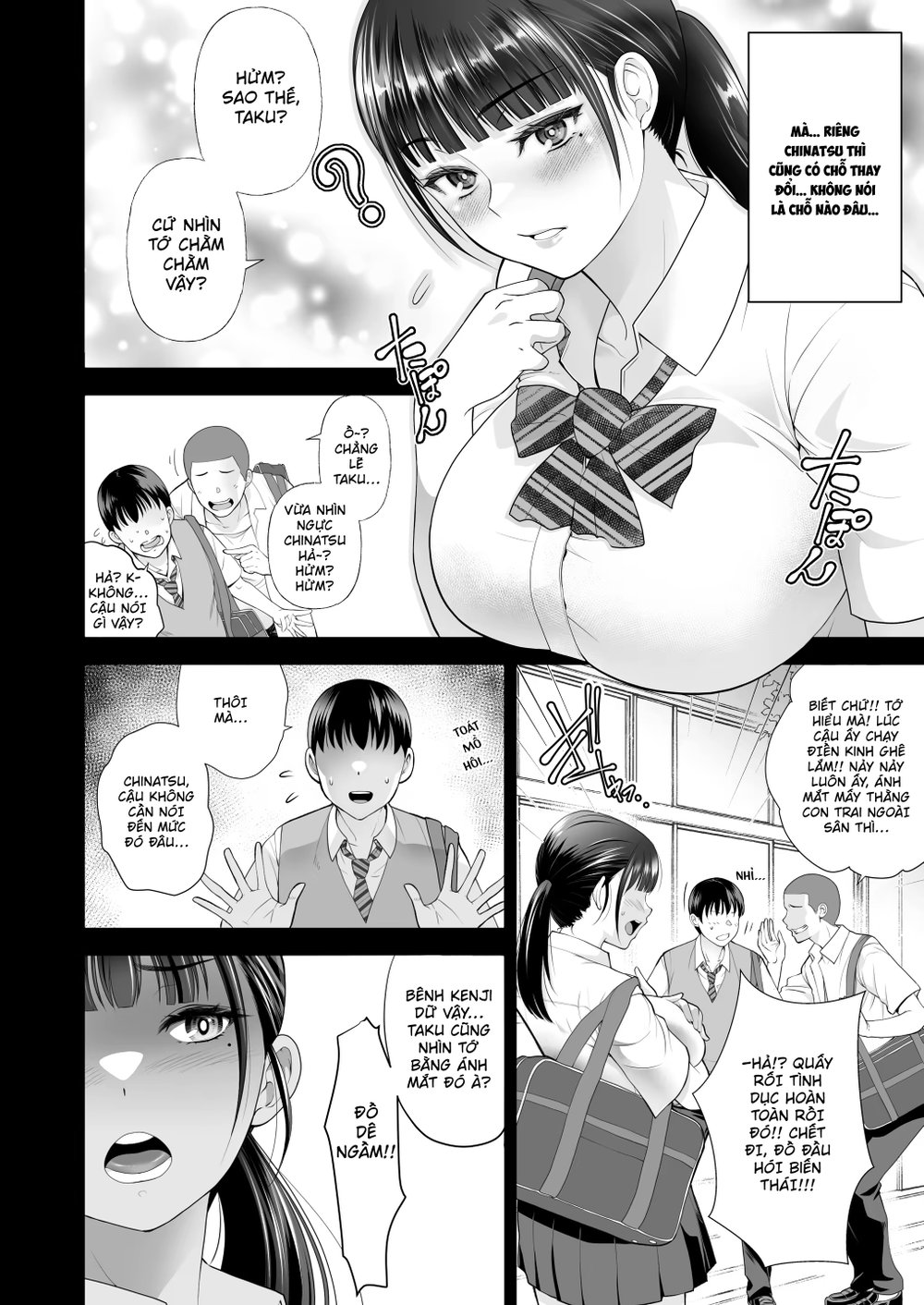 Tomokano ~Shinyuu no Kanojo to Shite wa Ikenai ... - Đọc ngay - 8 Tomokano ~Shinyuu no Kanojo to Shite wa Ikenai ... - Đọc ngay - 8