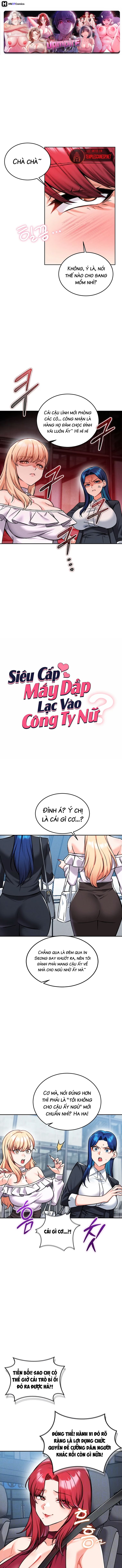 Siêu Cấp Máy Dập Lạc Vào Công Ty Nữ - Chap 35 - 1