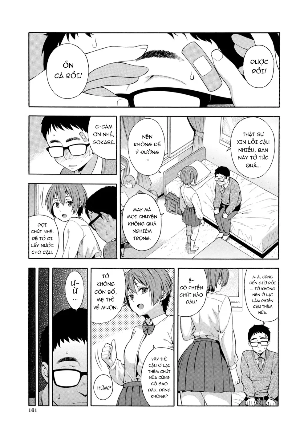 Keiyaku (Okashite Ageru) [契約 (犯してあげる)] - Chap 5 - 13