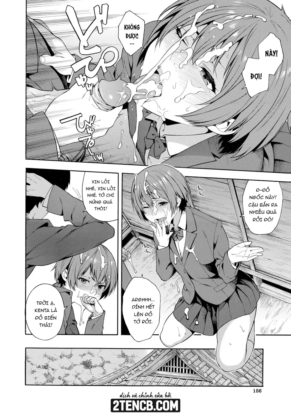 Keiyaku (Okashite Ageru) [契約 (犯してあげる)] - Chap 5 - 8