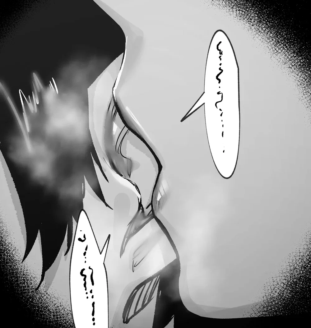 Series kuroko và sensei của tác giả hex d - Chap 2 - 10