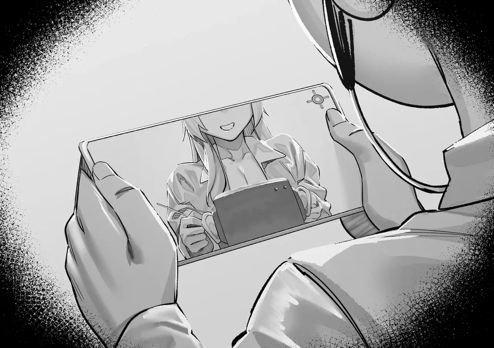 Series kuroko và sensei của tác giả hex d - Chap 2 - 4