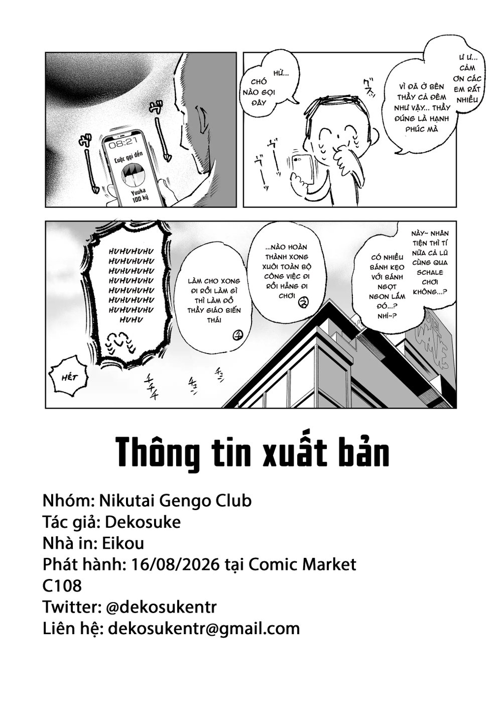 YANKEExYANKEE 2 - Đọc ngay - 23
