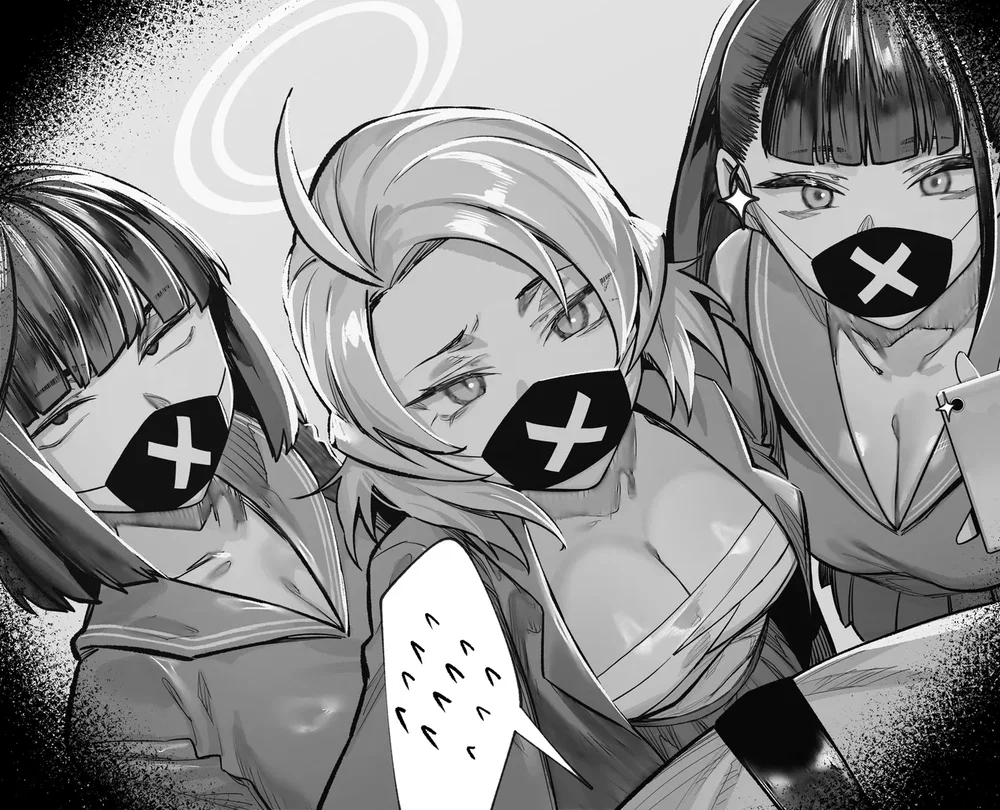 Series kuroko và sensei của tác giả hex d - Chap 1 - 1