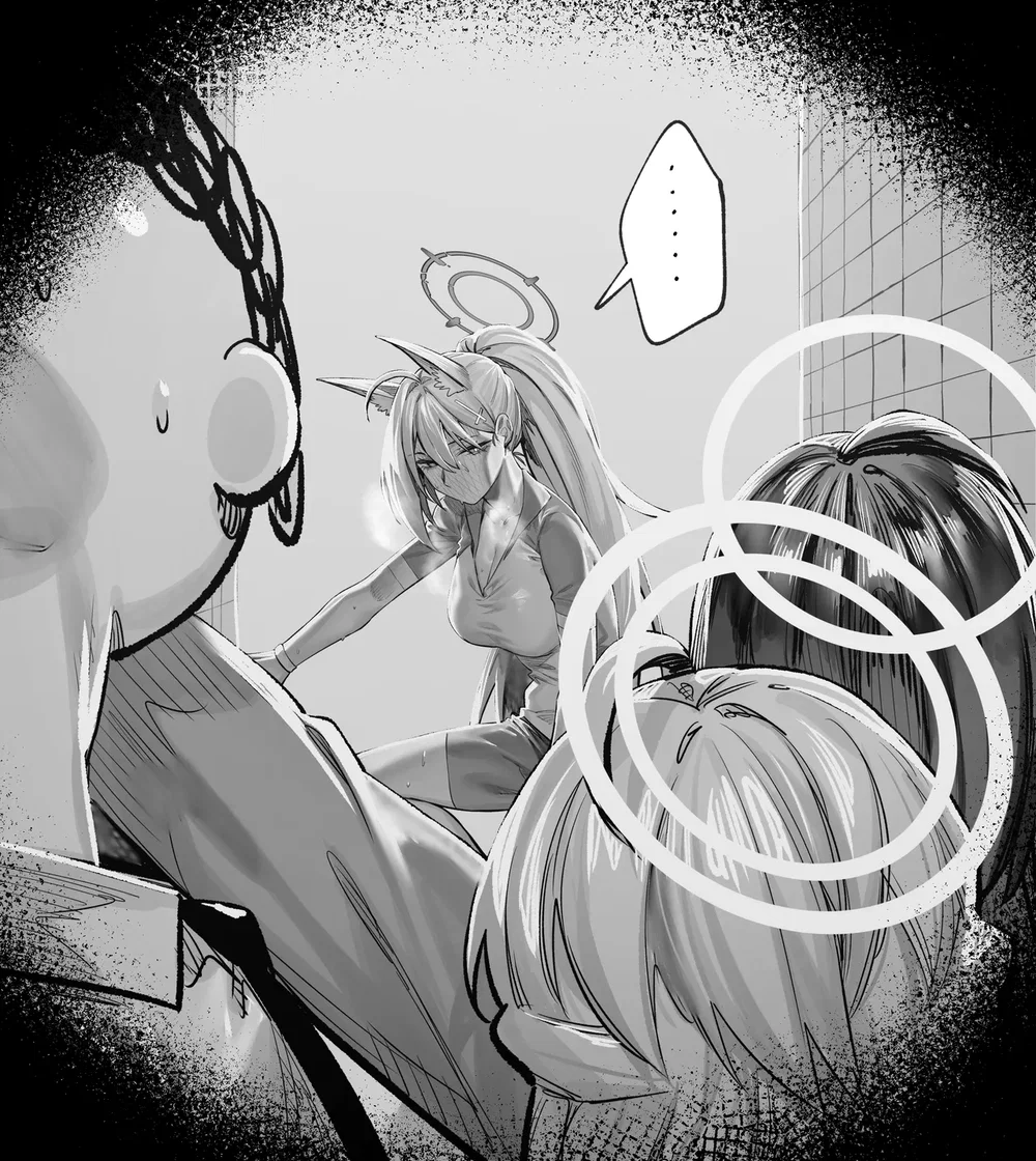 Series kuroko và sensei của tác giả hex d - Chap 1 - 4