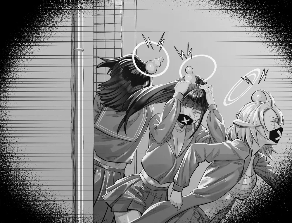 Series kuroko và sensei của tác giả hex d - Chap 1 - 8
