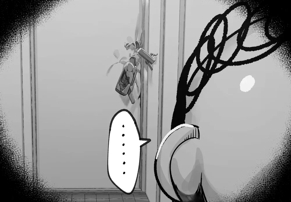 Series kuroko và sensei của tác giả hex d - Chap 3 - 11