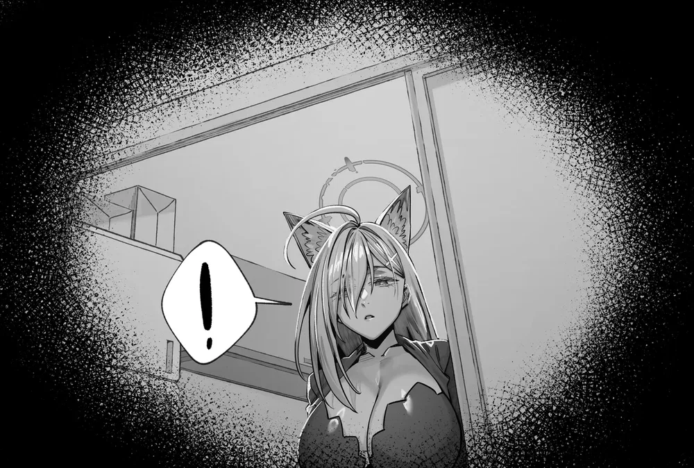 Series kuroko và sensei của tác giả hex d - Chap 3 - 4