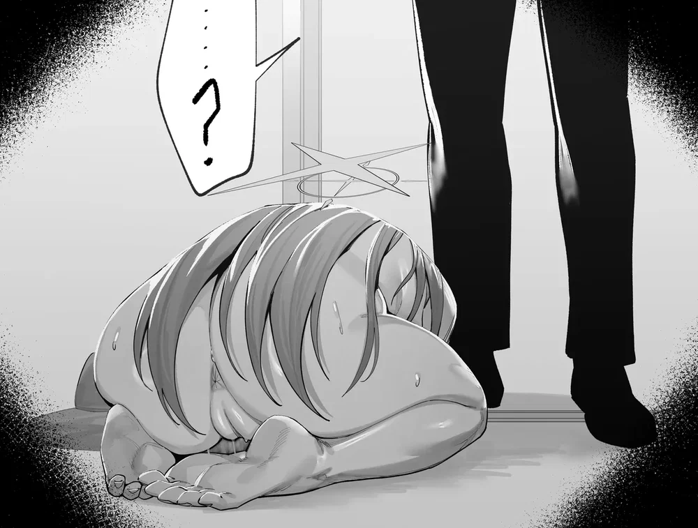 Saori muốn chuộc lỗi - Đọc ngay - 4