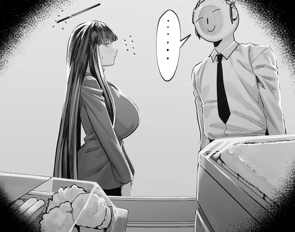 Series rio và sensei của tác giả hex d - Chap 4 - 4