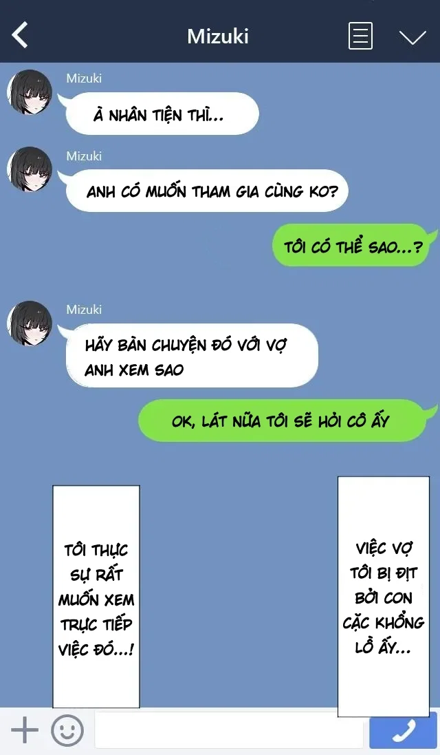 Xin Hãy Địt Vợ Tôi - Đọc ngay - 23