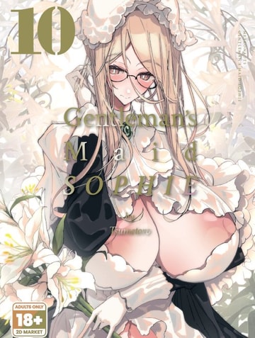 Gentleman's Maid Sophie 10