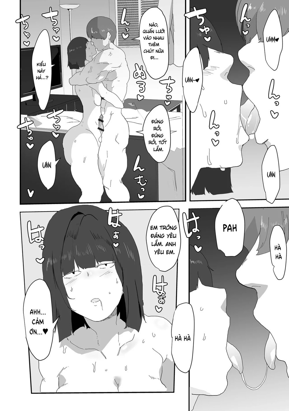 Ikemen To Kimo-ota To Jimi Kyonyu - Oneshot - 16