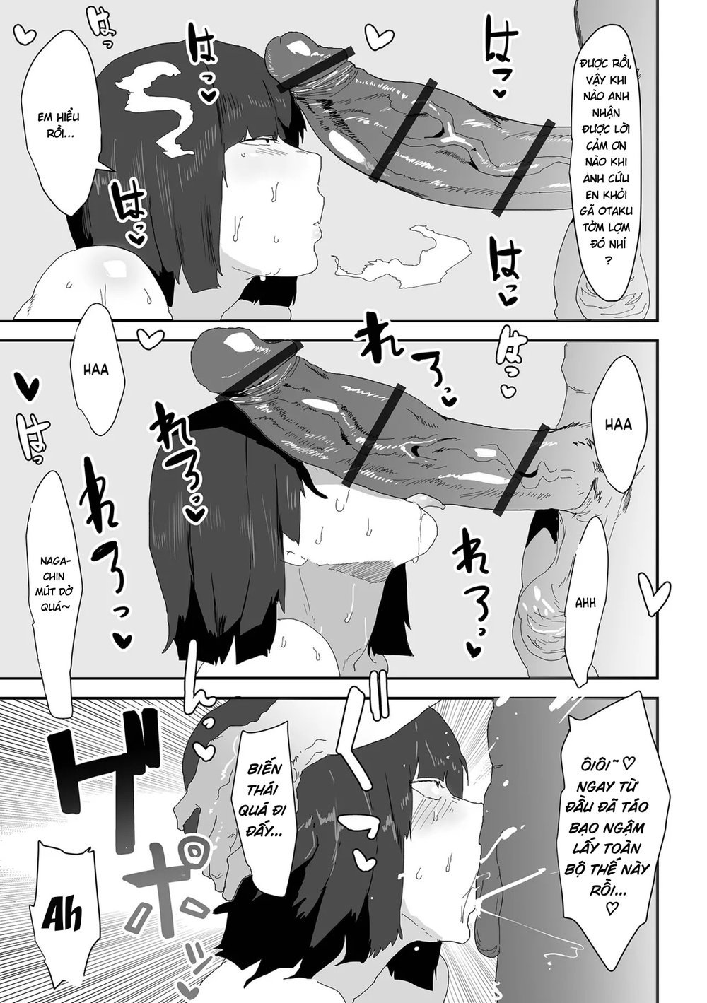 Ikemen To Kimo-ota To Jimi Kyonyu - Oneshot - 17
