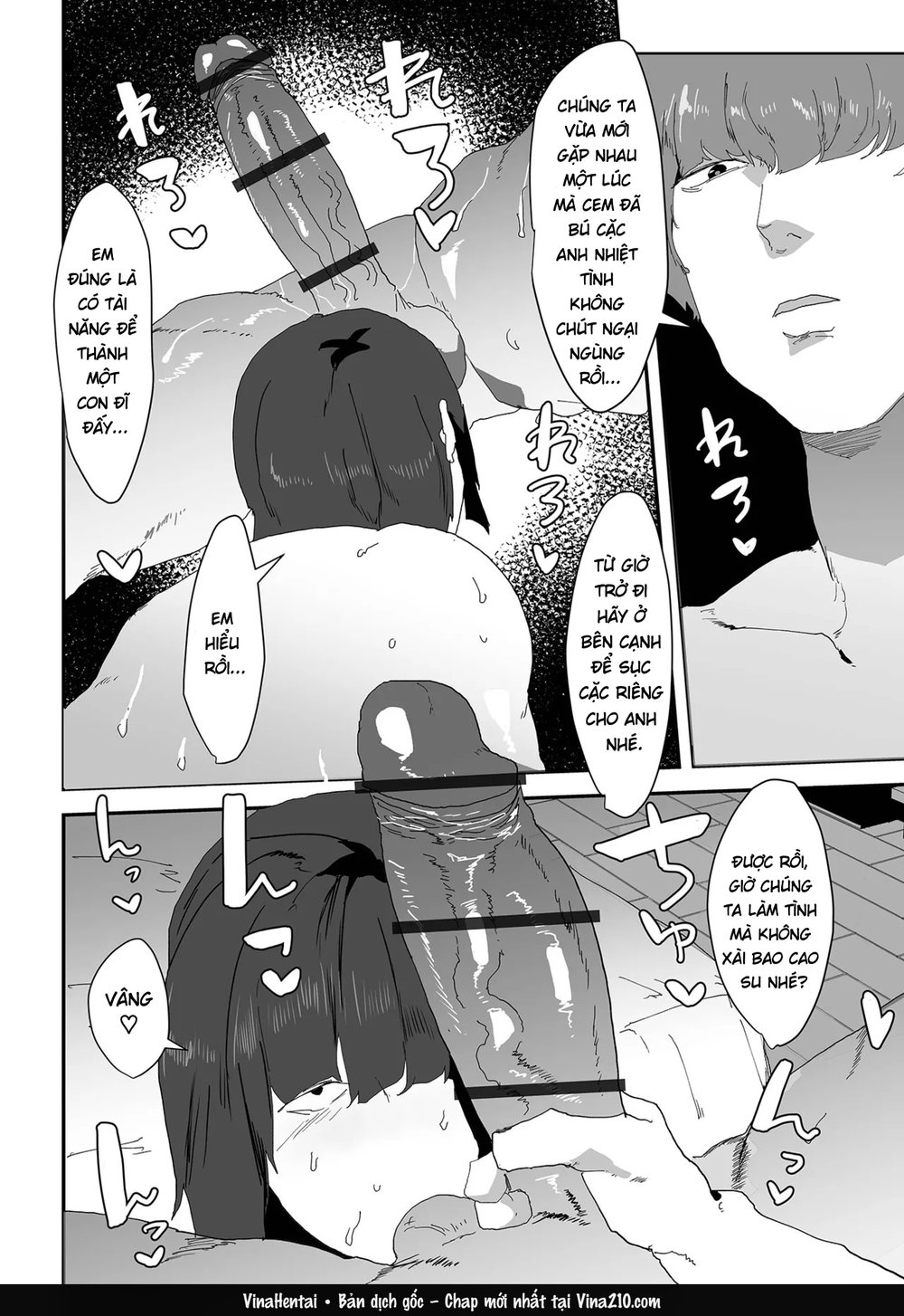 Ikemen To Kimo-ota To Jimi Kyonyu - Oneshot - 18