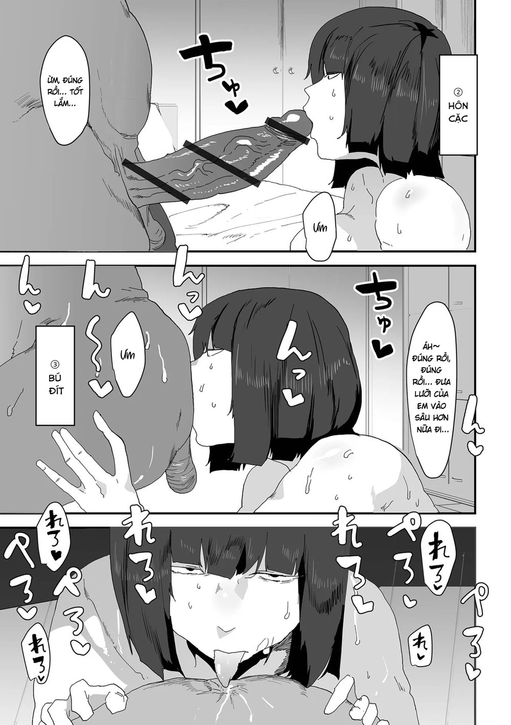 Ikemen To Kimo-ota To Jimi Kyonyu - Oneshot - 7