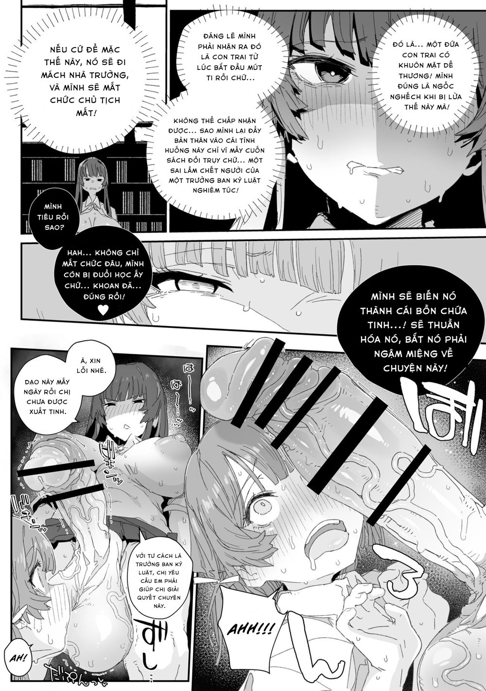 Watashi no Fuuki o Midasun ja Nai!!! ~ Seiyoku ... - Đọc ngay - 10 Watashi no Fuuki o Midasun ja Nai!!! ~ Seiyoku ... - Đọc ngay - 10
