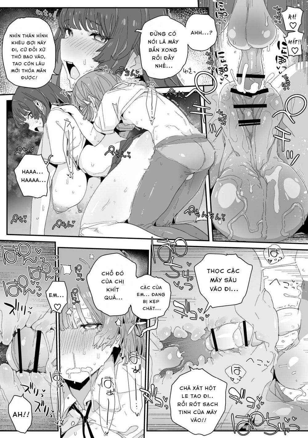 Watashi no Fuuki o Midasun ja Nai!!! ~ Seiyoku ... - Đọc ngay - 18 Watashi no Fuuki o Midasun ja Nai!!! ~ Seiyoku ... - Đọc ngay - 18