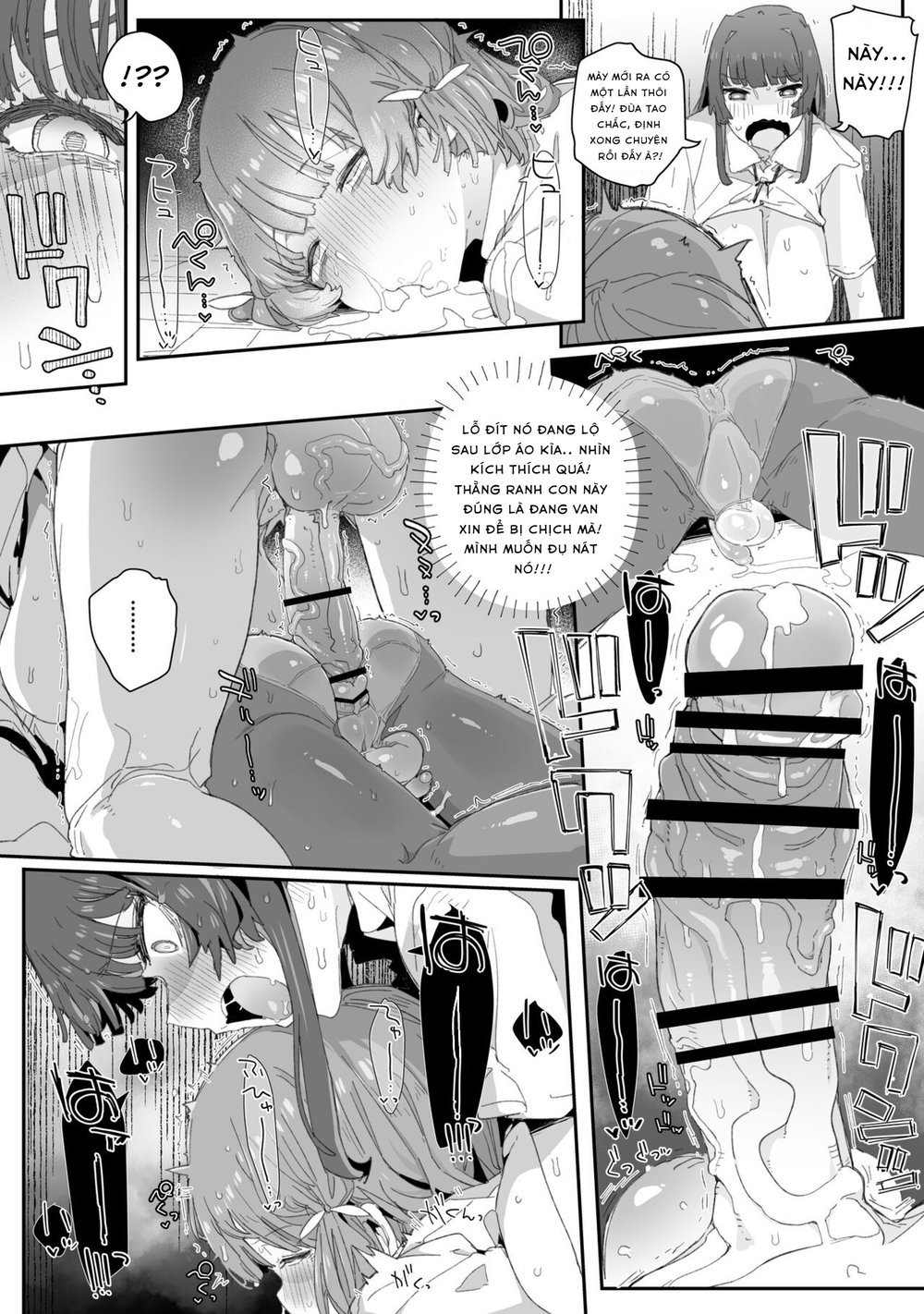Watashi no Fuuki o Midasun ja Nai!!! ~ Seiyoku ... - Đọc ngay - 20 Watashi no Fuuki o Midasun ja Nai!!! ~ Seiyoku ... - Đọc ngay - 20
