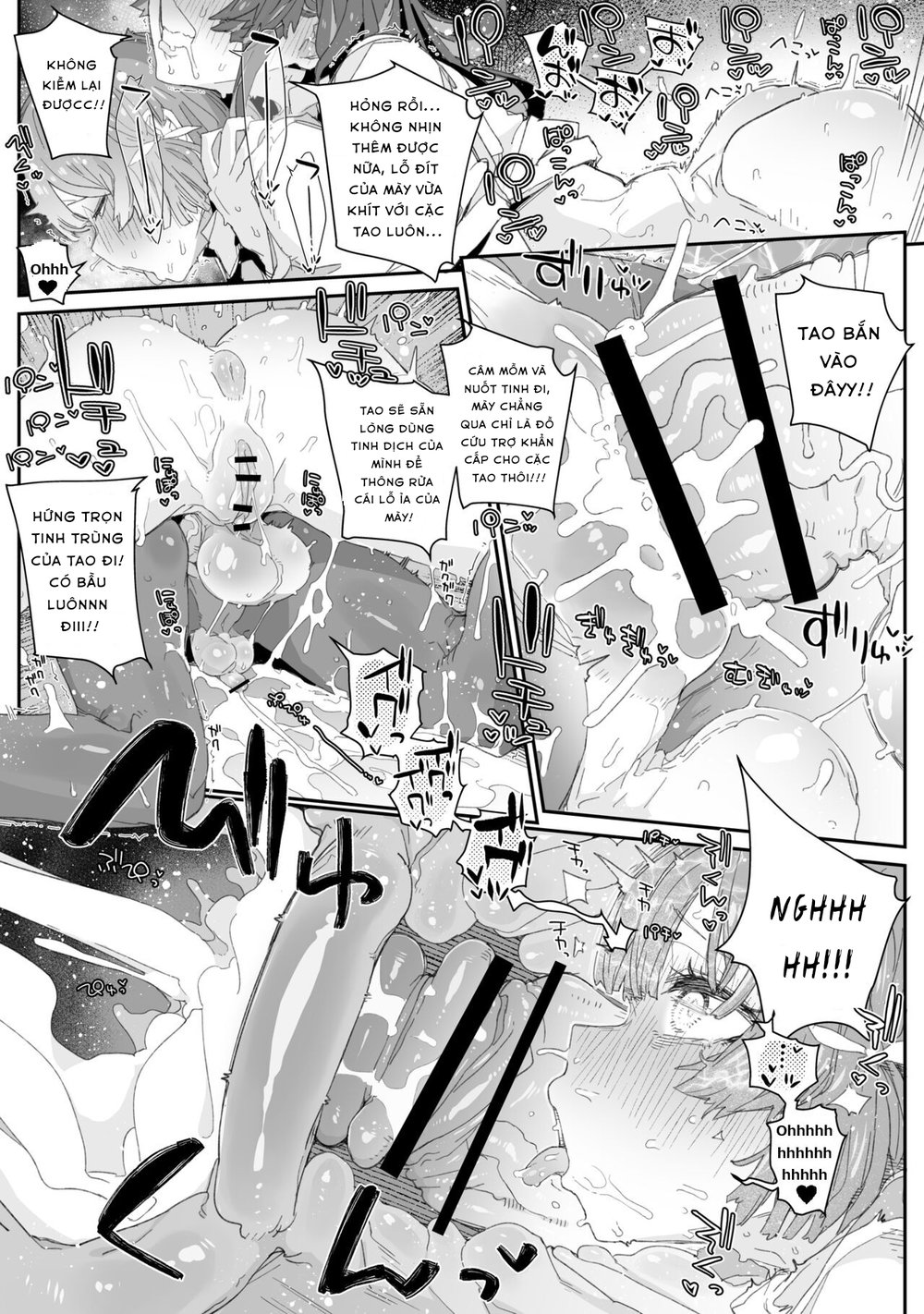Watashi no Fuuki o Midasun ja Nai!!! ~ Seiyoku ... - Đọc ngay - 23 Watashi no Fuuki o Midasun ja Nai!!! ~ Seiyoku ... - Đọc ngay - 23