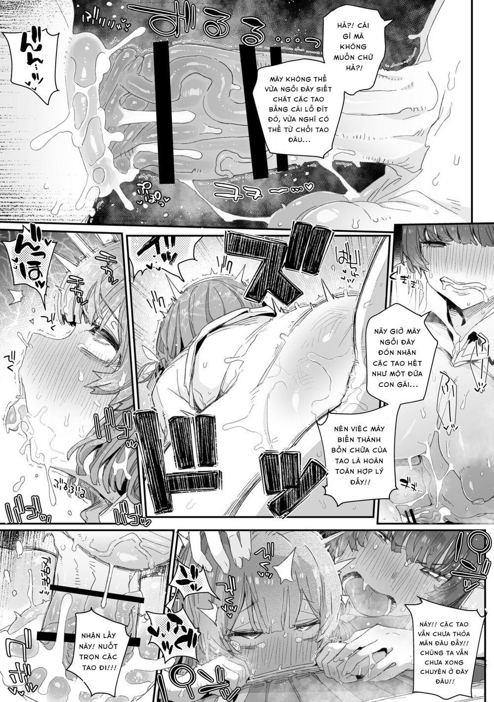 Watashi no Fuuki o Midasun ja Nai!!! ~ Seiyoku ... - Đọc ngay - 31 Watashi no Fuuki o Midasun ja Nai!!! ~ Seiyoku ... - Đọc ngay - 31