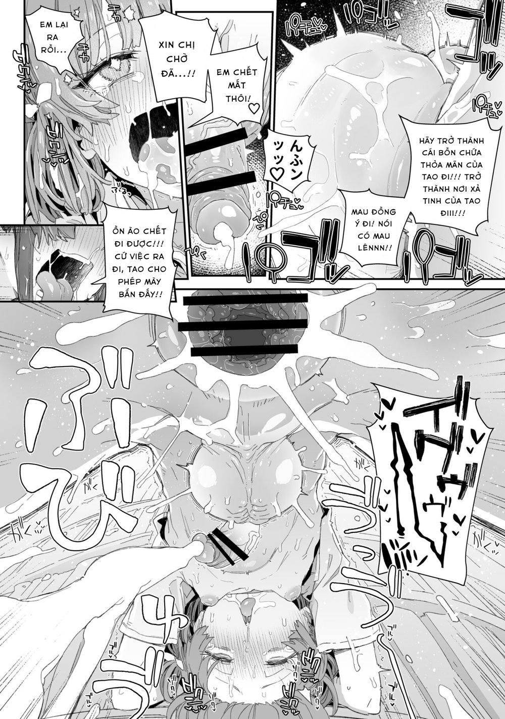 Watashi no Fuuki o Midasun ja Nai!!! ~ Seiyoku ... - Đọc ngay - 32 Watashi no Fuuki o Midasun ja Nai!!! ~ Seiyoku ... - Đọc ngay - 32