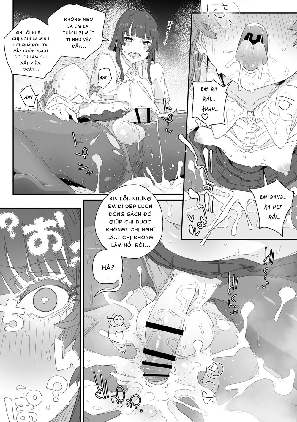 Watashi no Fuuki o Midasun ja Nai!!! ~ Seiyoku ... - Đọc ngay - 8 Watashi no Fuuki o Midasun ja Nai!!! ~ Seiyoku ... - Đọc ngay - 8