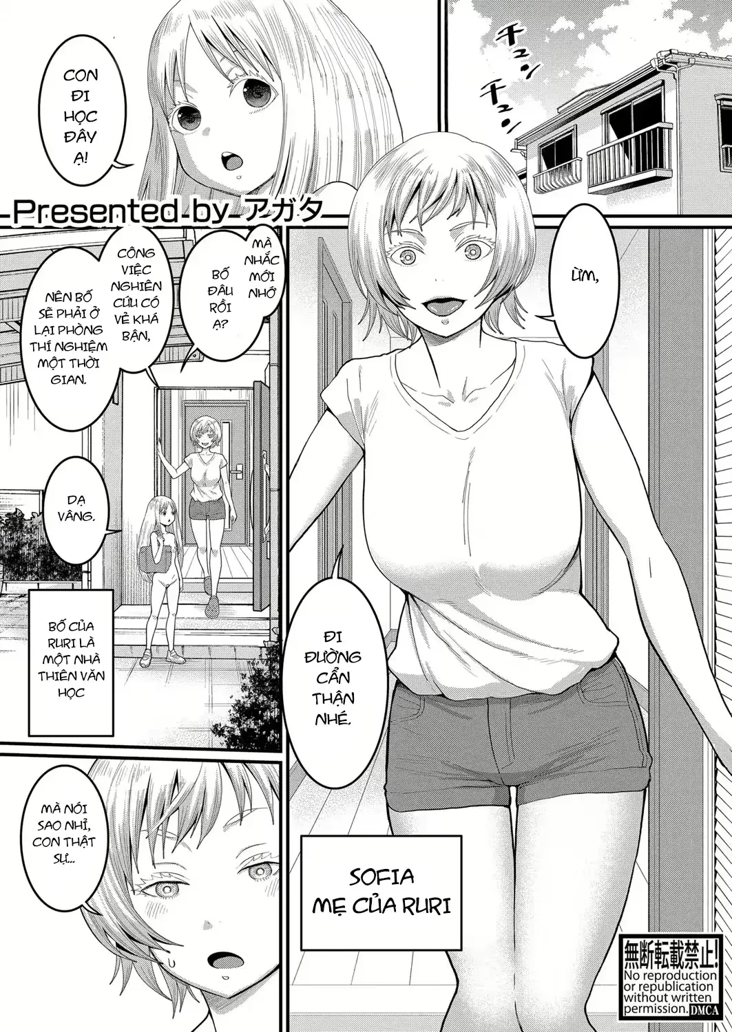 Cuộc sống trần trụi full - Chap 3