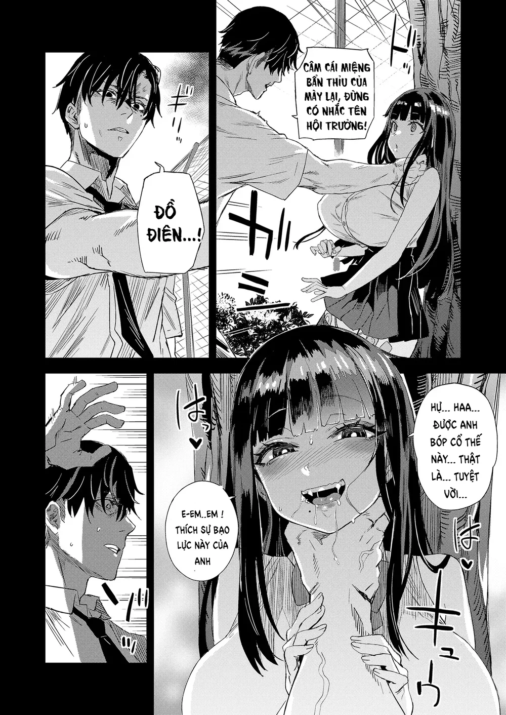 Dù Em Là Người Yêu Anh Trước - Đọc oneshot - 10 Dù Em Là Người Yêu Anh Trước - Đọc oneshot - 10