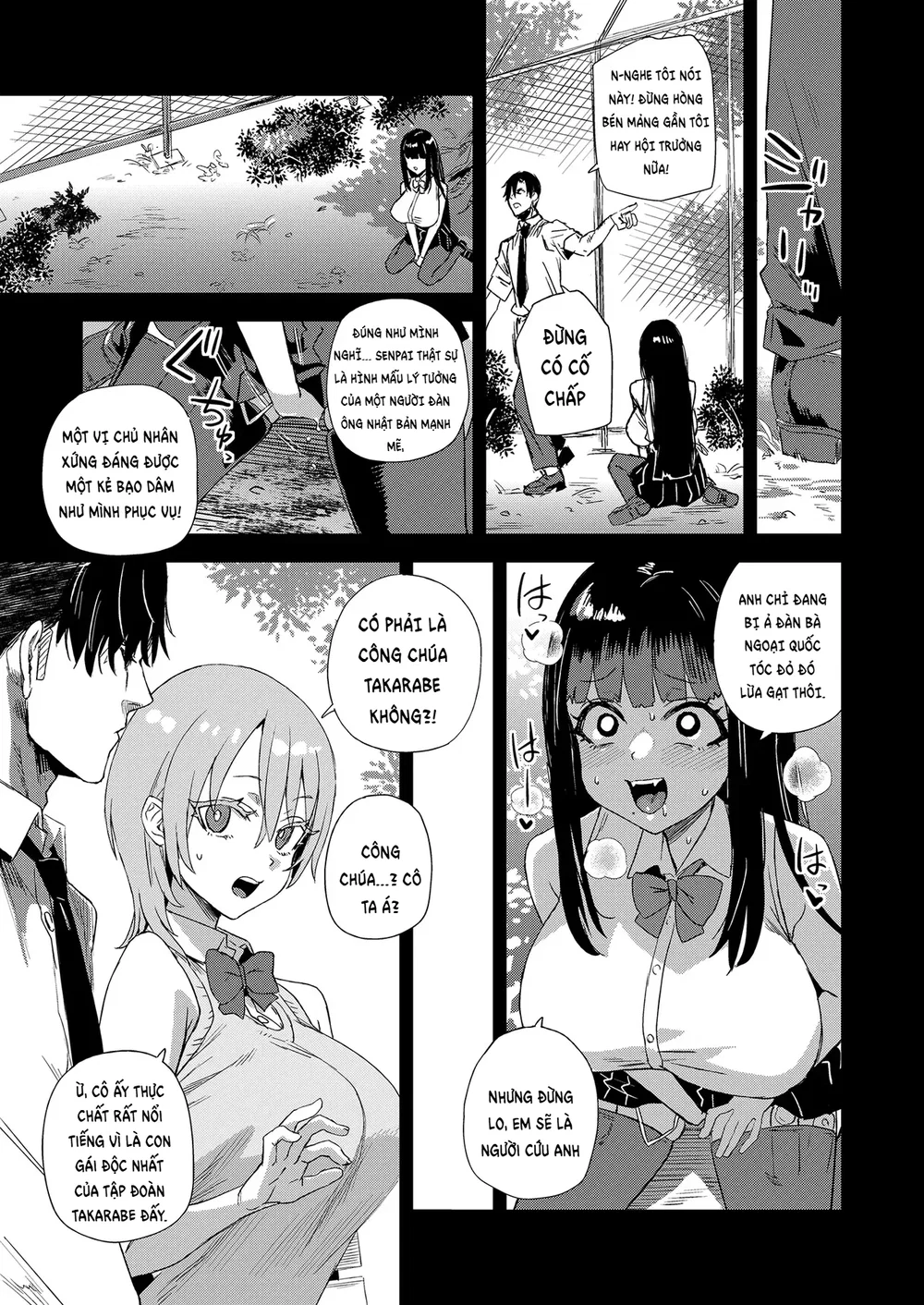 Dù Em Là Người Yêu Anh Trước - Đọc oneshot - 11 Dù Em Là Người Yêu Anh Trước - Đọc oneshot - 11