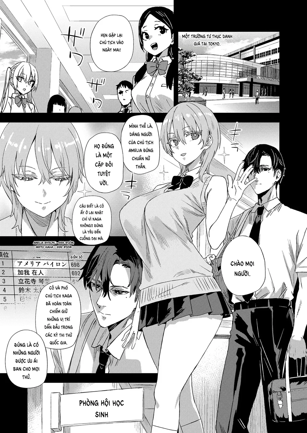 Dù Em Là Người Yêu Anh Trước - Đọc oneshot - 3 Dù Em Là Người Yêu Anh Trước - Đọc oneshot - 3