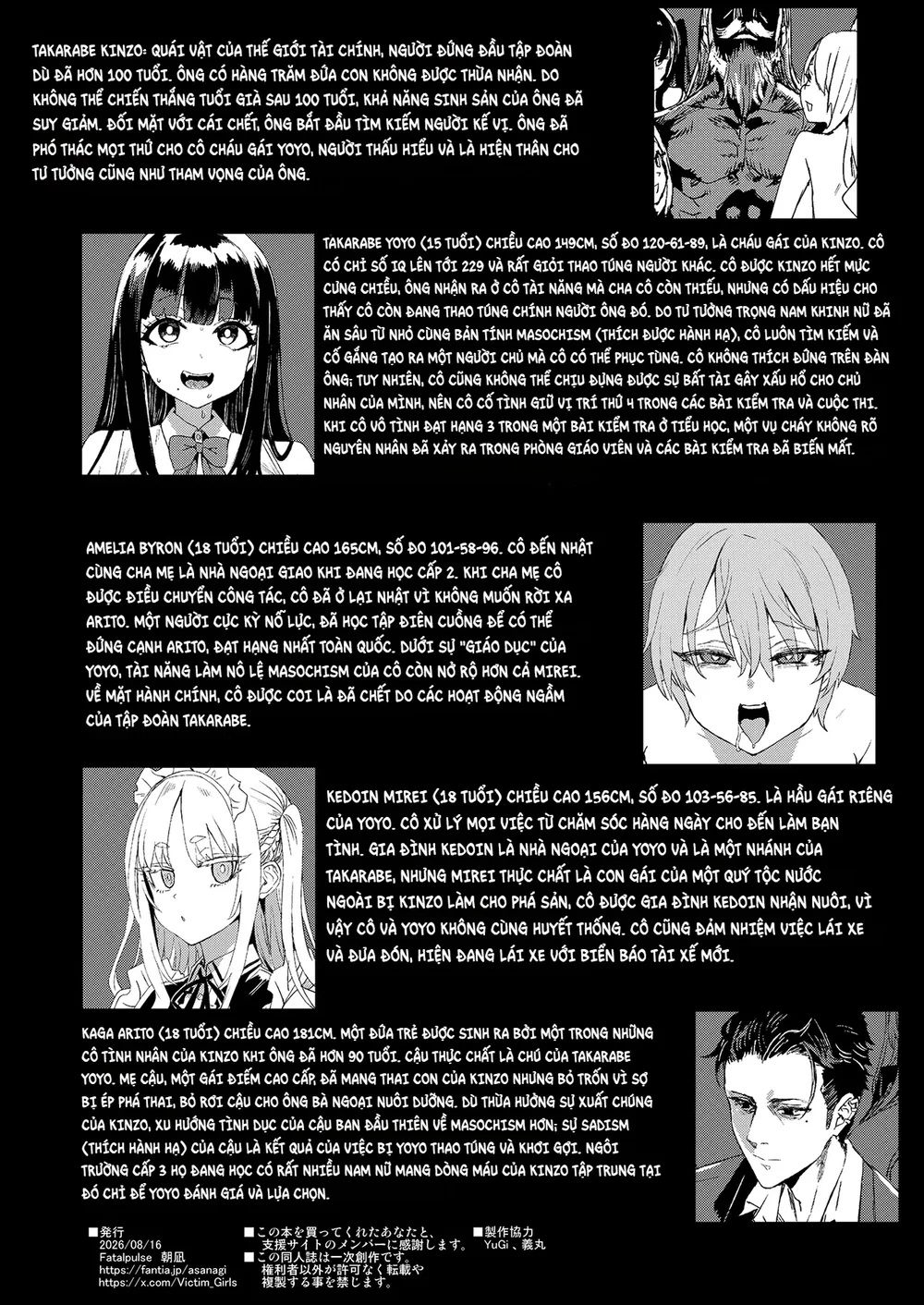 Dù Em Là Người Yêu Anh Trước - Đọc oneshot - 62 Dù Em Là Người Yêu Anh Trước - Đọc oneshot - 62