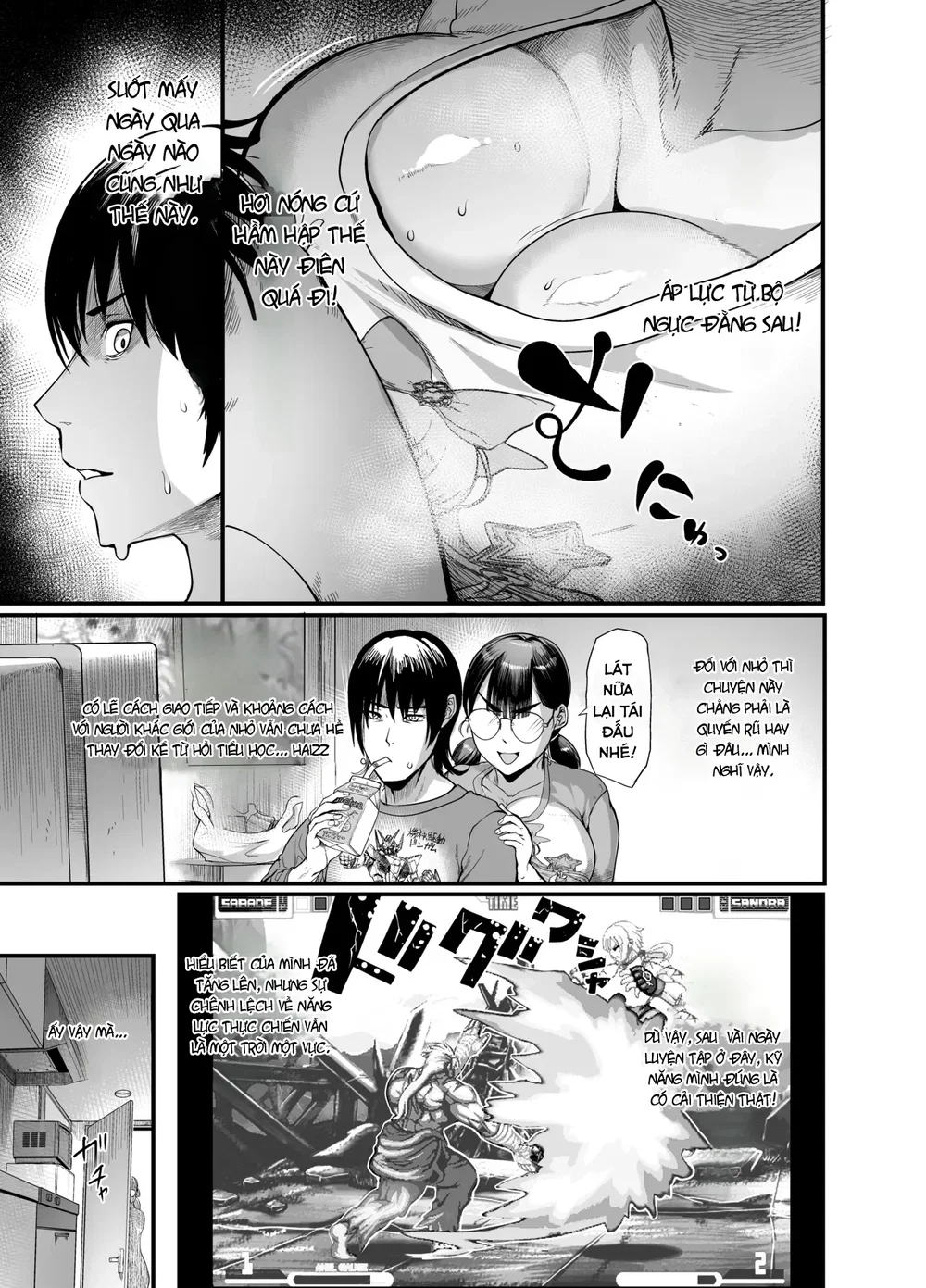 Hamewaza Gaming Jimiko - 1shot - 12 Hamewaza Gaming Jimiko - 1shot - 12