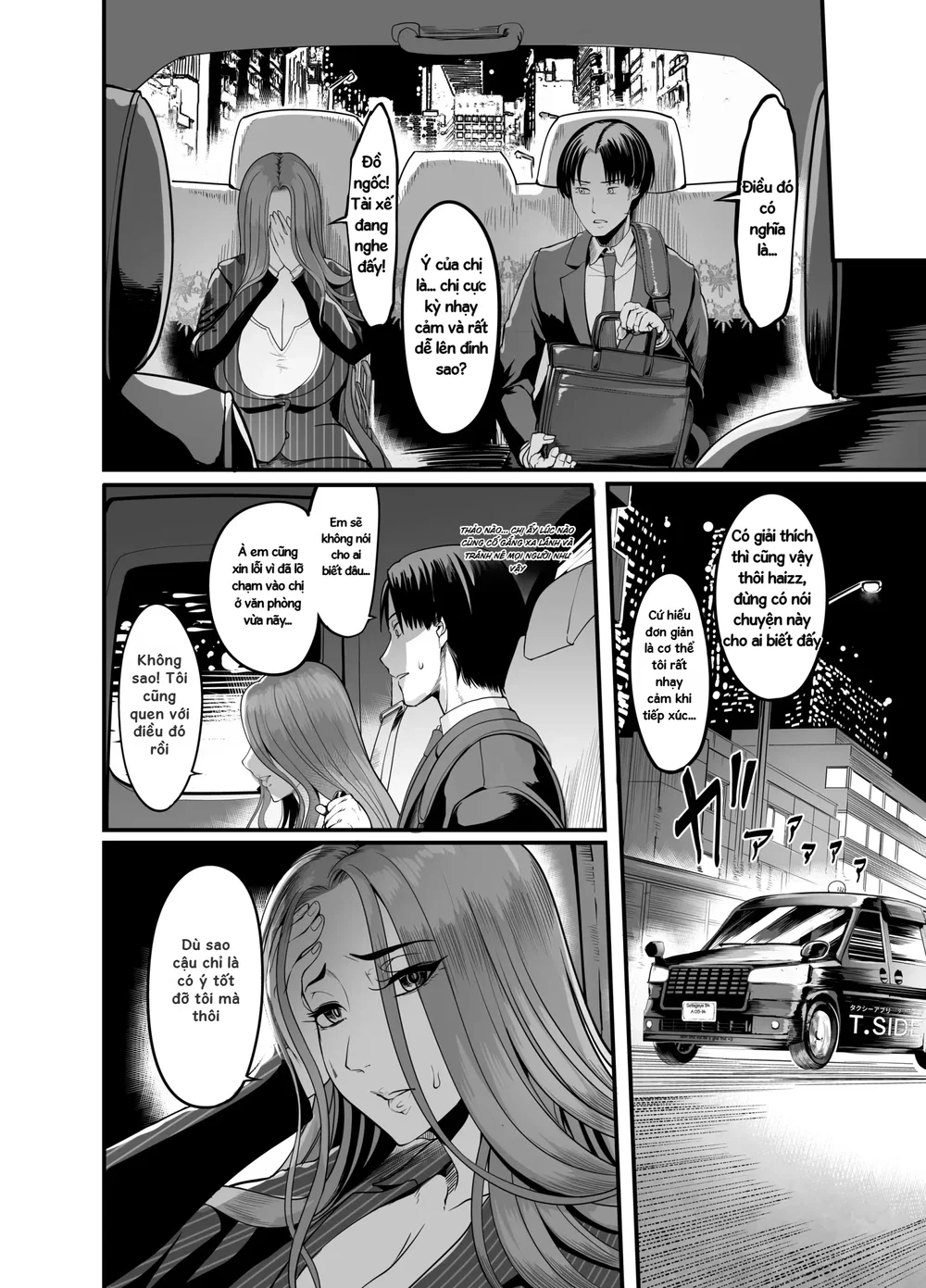 Sawatta dake de Iku Onna Shokuba no Babaa Senpai - Đọc ngay - 13 Sawatta dake de Iku Onna Shokuba no Babaa Senpai - Đọc ngay - 13