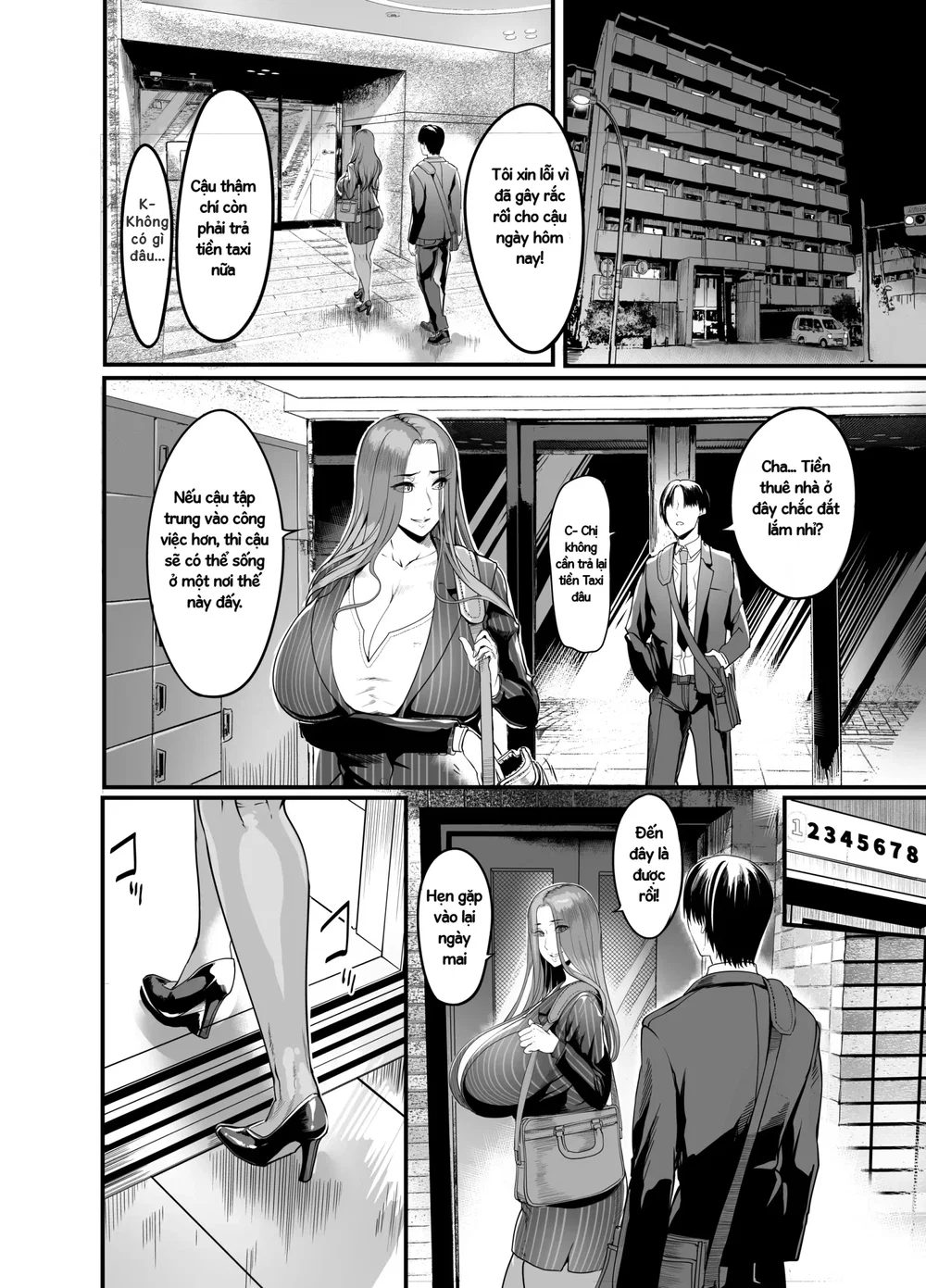 Sawatta dake de Iku Onna Shokuba no Babaa Senpai - Đọc ngay - 15 Sawatta dake de Iku Onna Shokuba no Babaa Senpai - Đọc ngay - 15
