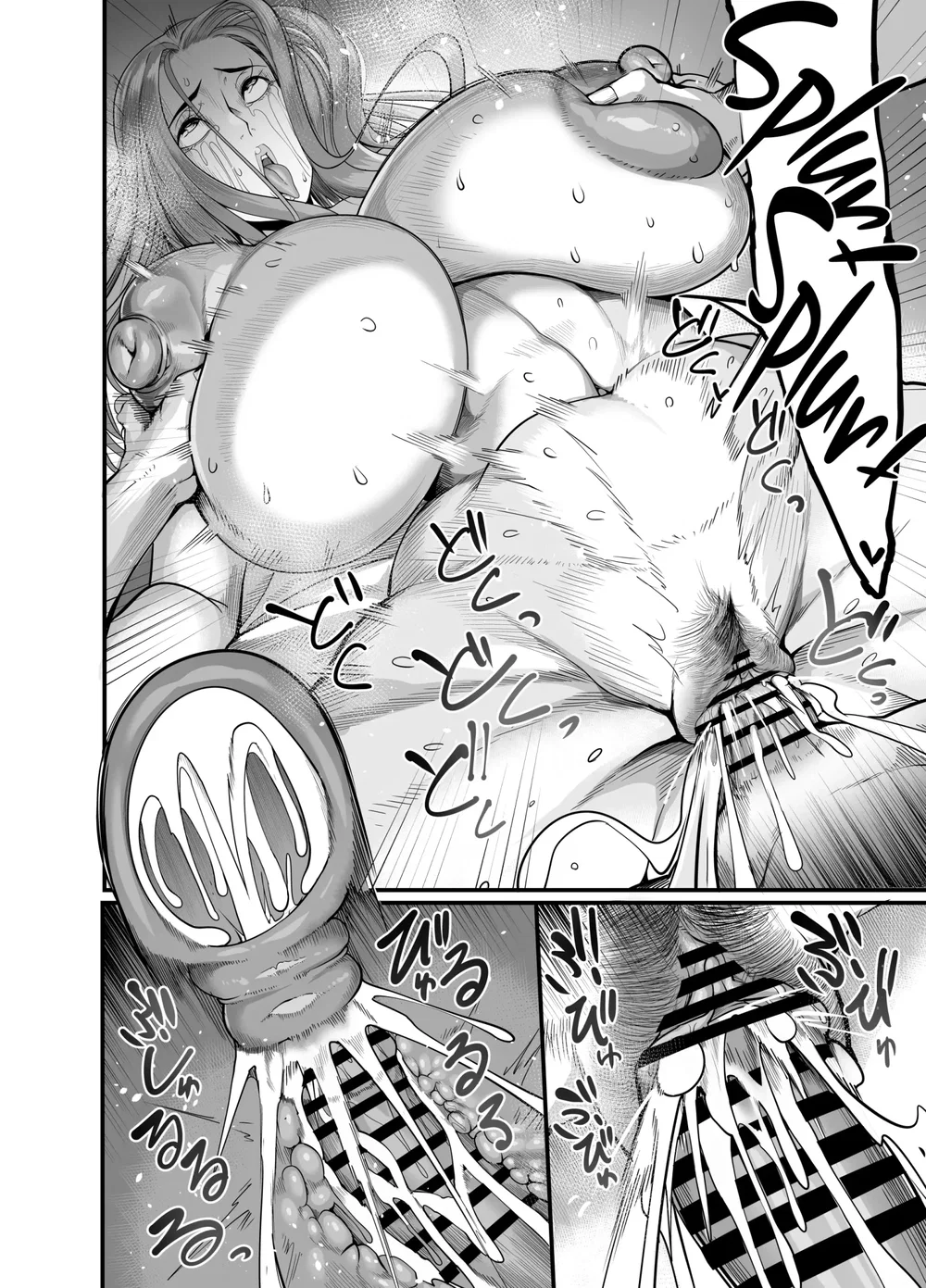 Sawatta dake de Iku Onna Shokuba no Babaa Senpai - Đọc ngay - 27 Sawatta dake de Iku Onna Shokuba no Babaa Senpai - Đọc ngay - 27